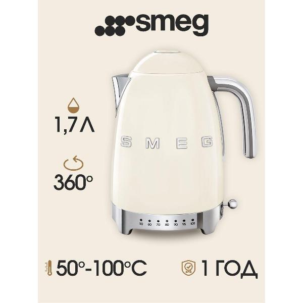 фото Электрочайник klf05 smeg