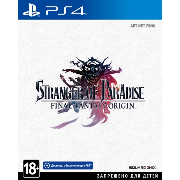 фото Игра для ps4 stranger of paradise: final fantasy origin square enix