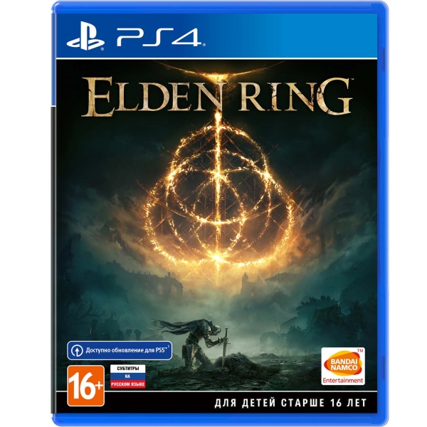 фото Игра для ps4 elden ring (русские субтитры) bandai namco