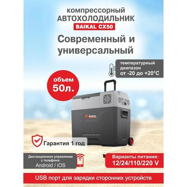 фото Стиральная машина wld15341g gartz