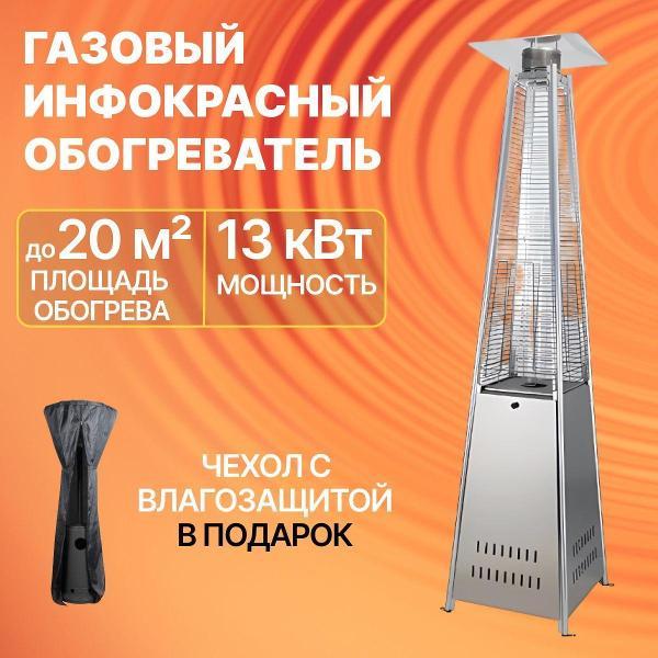 фото Пылесос напольный dem-tj200w deerma