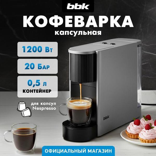 фото Smart проектор wanbo projector mini
