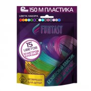 Пластик для 3D ручки FUNTASY PLA 15 цветов х 10 м (PLA-SET-15-10-1)