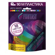 Пластик для 3D ручки FUNTASY PLA 18 цветов х 5 м (PLA-SET-18-5-1)