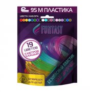 Пластик для 3D ручки FUNTASY PLA 19 цветов х 5 м (PLA-SET-19-5-1)