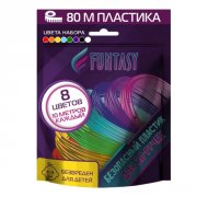 Пластик для 3D ручки FUNTASY PLA 8 цветов х 10 м (PLA-SET-8-10-1)