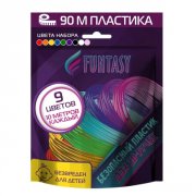 Пластик для 3D ручки FUNTASY PLA 9 цветов х 10 м (PLA-SET-9-10-1)