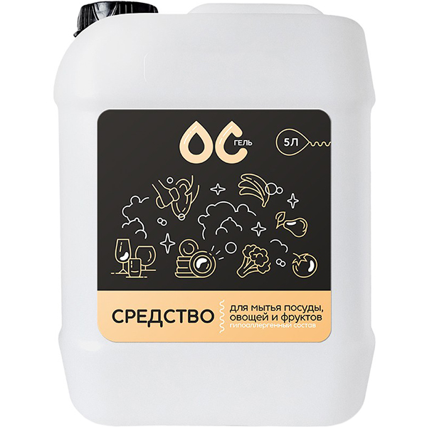фото Гель для мытья посуды 5 л (4603757175357) ос-гель