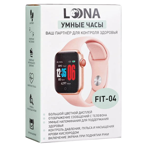 фото Смарт-часы fit-04 pink loona