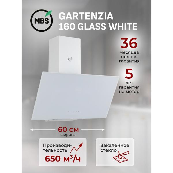 фото Вытяжка gartenzia 160 glass white mbs