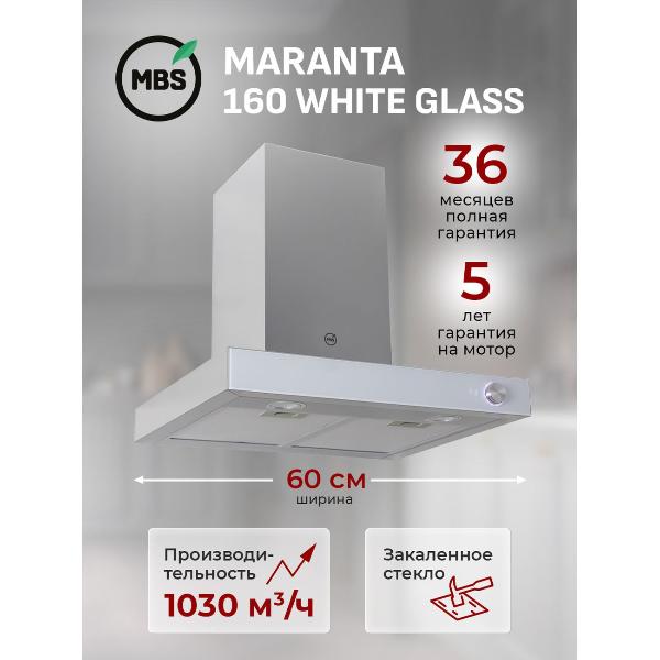 фото Вытяжка maranta 160 white glass mbs