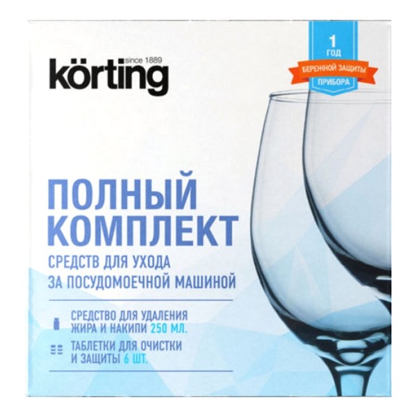 фото Встраиваемая газовая панель hg 761 ctb korting