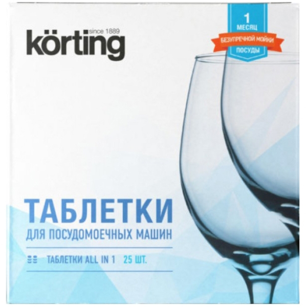 фото Таблетки для посудомоечных машин dw kit 025 korting