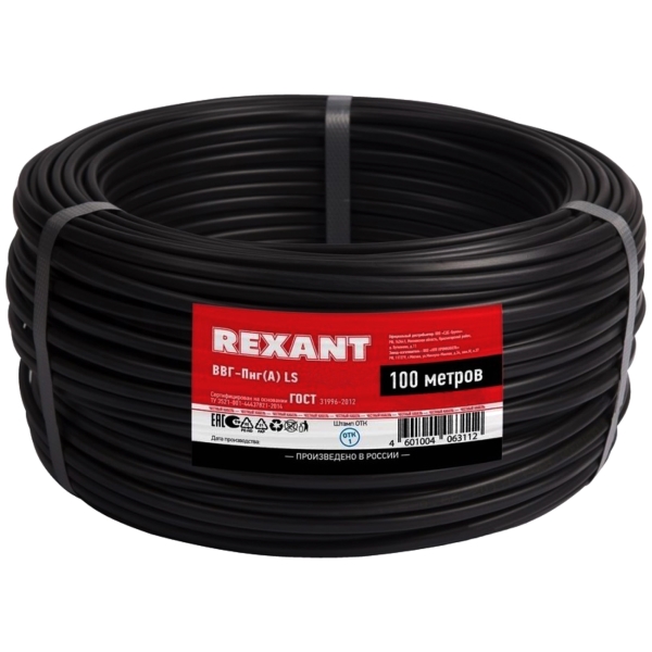 фото Кабель силовой ввг-пнг(а)-ls, 2x1,5 кв.мм, 100 м (01-8214-2) rexant