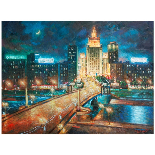 фото Алмазная мозаика "ночная москва", 40х50 см (662594) остров-сокровищ