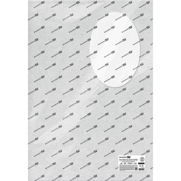 фото Бумага для акварели 300 г/м2, среднее зерно, 10 листов, 460х660 мм (113231) brauberg