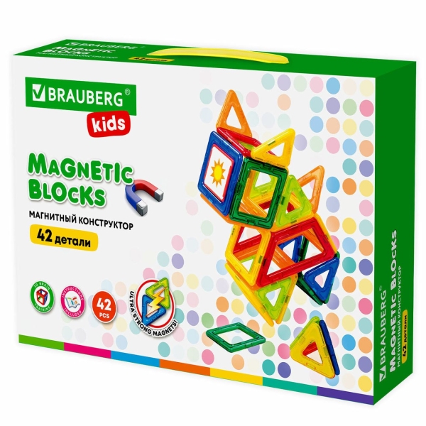 фото Магнитный конструктор big magnetic blocks, 42 детали (663846) brauberg