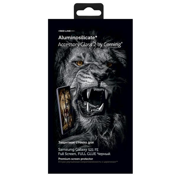 фото Защитное стекло corning для samsung galaxy s21 fe full glue black (ут000030014) red line