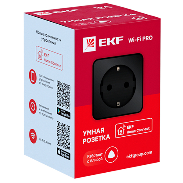 фото Умная розетка сonnect wi-fi black (rcs-2-wf) ekf