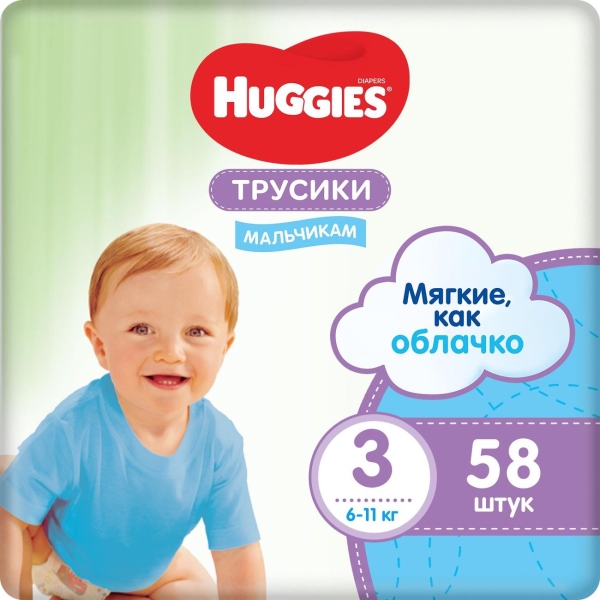 фото Трусики-подгузники для мальчиков, размер 3, 6-11 кг, 58 шт huggies