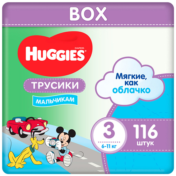 фото Трусики-подгузники размер 3, 7-11 кг, 116 шт huggies