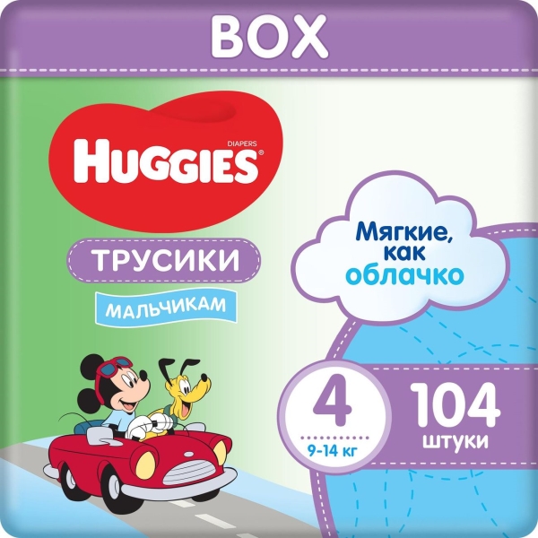 фото Трусики-подгузники для мальчиков, размер 4, 9-14 кг, 104 шт disney box huggies