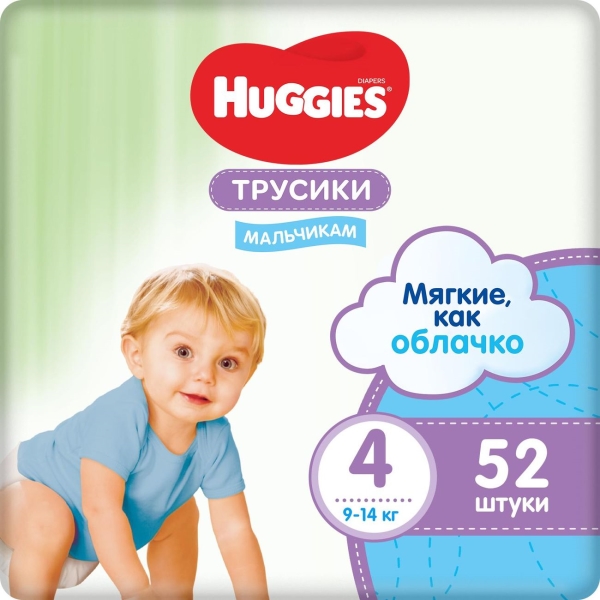 фото Трусики-подгузники для мальчиков, размер 4, 9-14 кг, 52 шт huggies