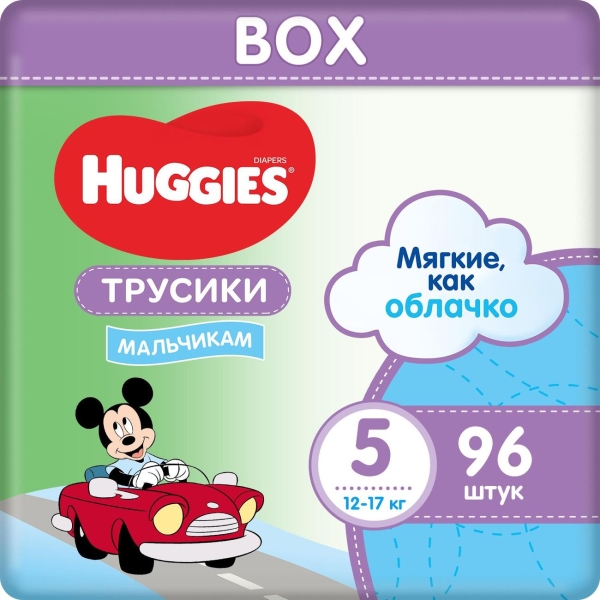 фото Трусики-подгузники для мальчиков, размер 5, 12-17кг, 96 шт disney box huggies