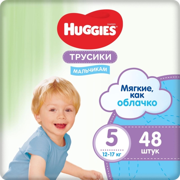 фото Трусики-подгузники для мальчиков, размер 5, 13-17 кг, 48 шт huggies