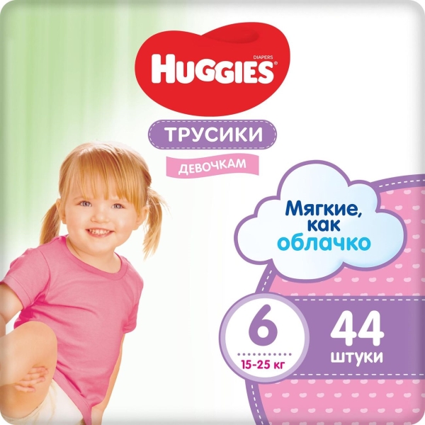 фото Трусики-подгузники для девочек, размер 6, 16-22 кг, 44 шт huggies