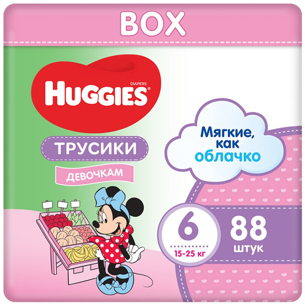 фото Трусики-подгузники размер 6, 15-22 кг, 88 шт huggies