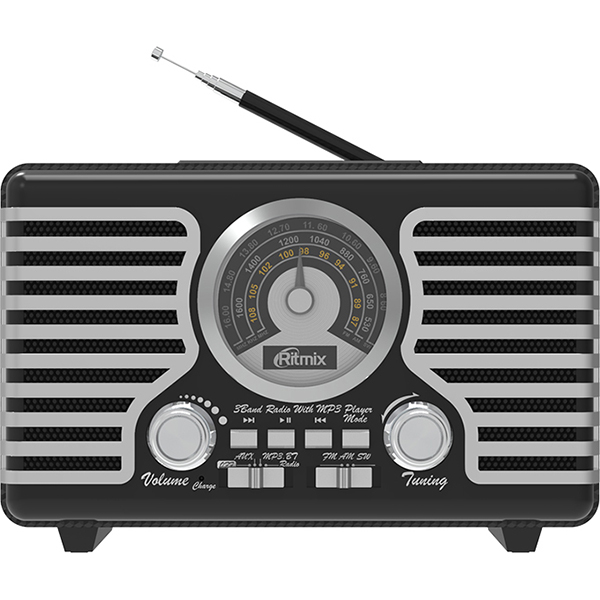 фото Радиоприемник rpr-095 silver ritmix