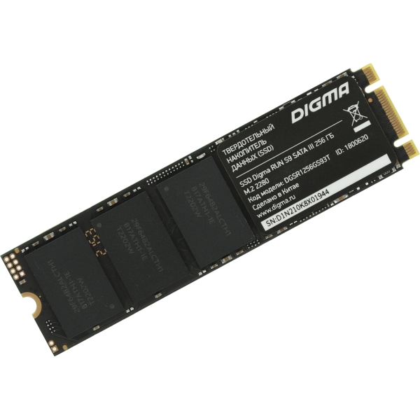 фото Ssd накопитель dgsr1256gs93t digma