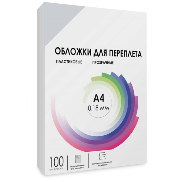 фото Обложки для переплета а4, пластик, 0,18 мм, прозрачные, 100 шт (pca4-180) гелеос