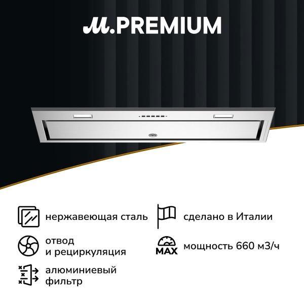 фото Вытяжка встраиваемая kte60mod1b bertazzoni