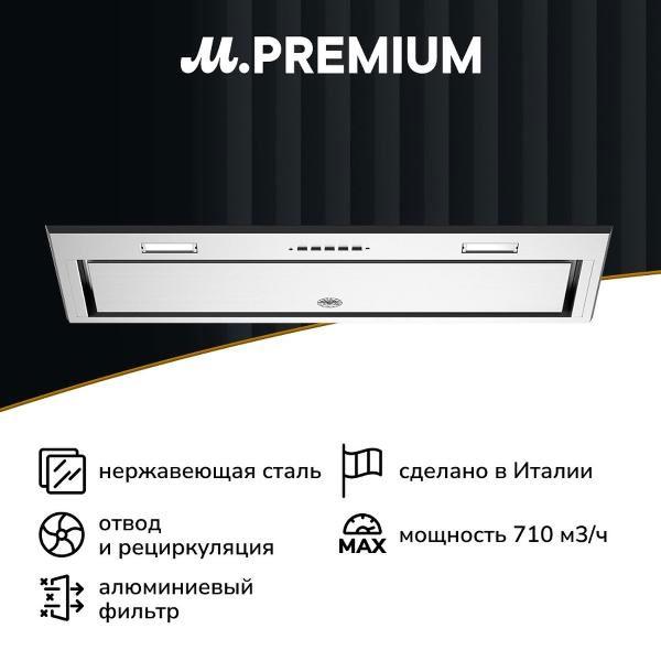 фото Электрический духовой шкаф f6011modelc bertazzoni