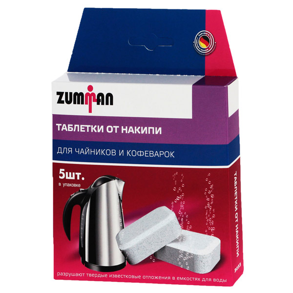 фото Таблетки от накипи для чайников и кофеварок (3033) zumman