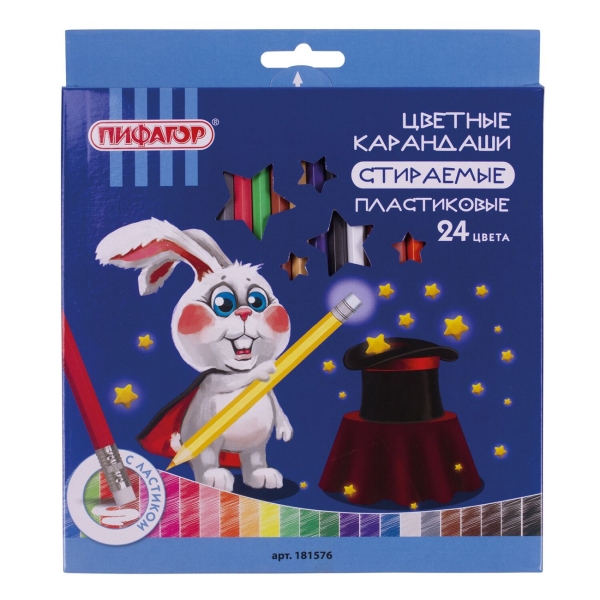фото Карандаши цветные premium, 12 цветов (181651) brauberg
