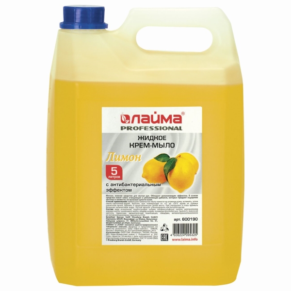 фото Жидкое крем-мыло "лимон", с антибактериальным эффектом, 5 л (600190) лайма