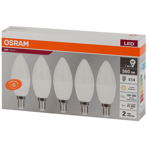 фото Светодиодные лампы led value lvclb60 7sw/830 230в e14, 5 шт (4058075577923) osram