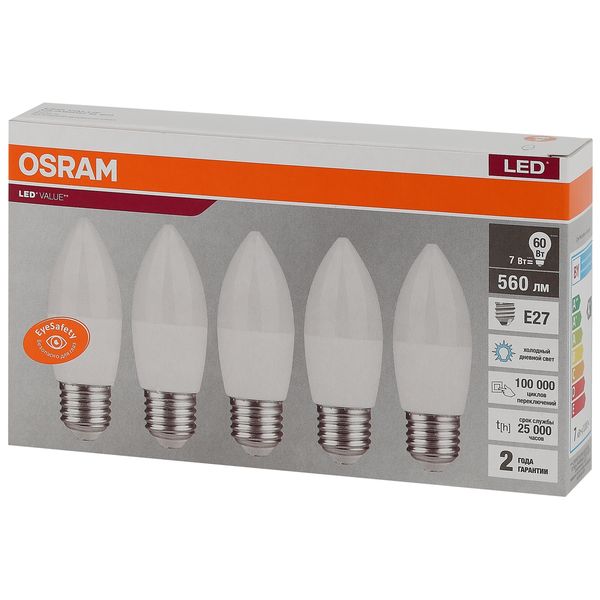 фото Светодиодные лампы led value lvclb60 7sw/865 230в e27, 5 шт (4058075578074) osram