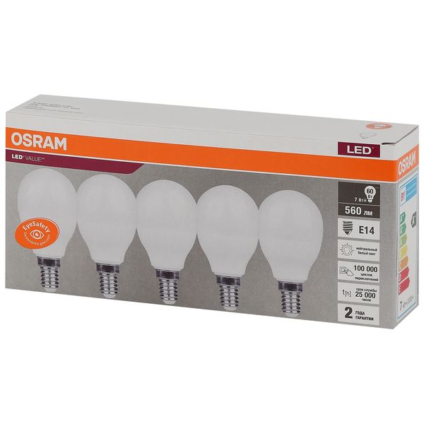 фото Светодиодные лампы led value lvclp60 7sw/840 230в e14, 5 шт (4058075578135) osram