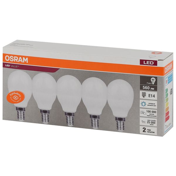 фото Светодиодные лампы led value lvclp60 7sw/865 230в e14, 5 шт (4058075578166) osram