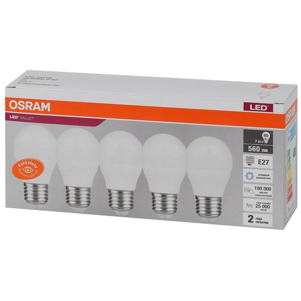 фото Светодиодные лампы led value lvclp60 7sw/865 230в e27, 5 шт (4058075578258) osram