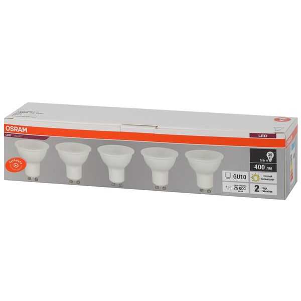 фото Светодиодные лампы led value lvpar1635 5sw/830 230в gu10, 5 шт (4058075584747) osram