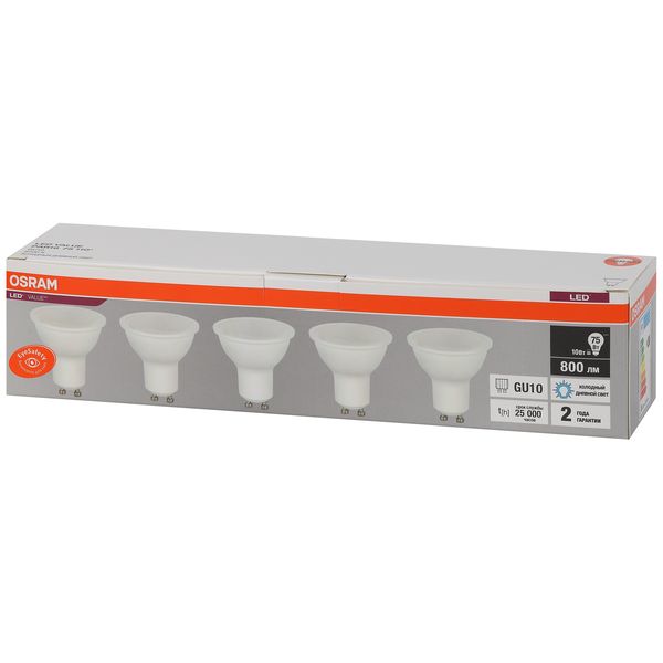 фото Светодиодные лампы led value lvpar1675 10sw/865 230в gu10, 5 шт (4058075585072) osram