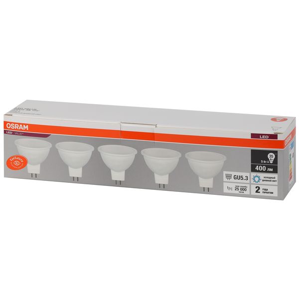 фото Светодиодные лампы led value lvmr1635 5sw/865 230в gu5.3, 5 шт (4058075585256) osram