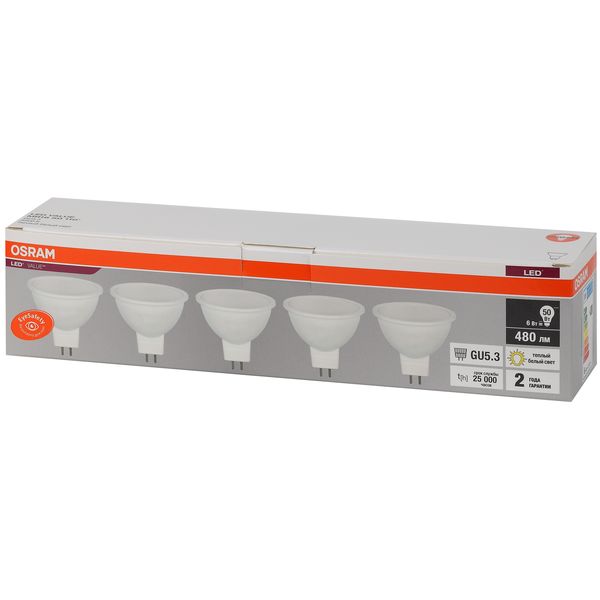 фото Светодиодные лампы led value lvmr1650 6sw/830 230в gu5.3, 5 шт (4058075584778) osram