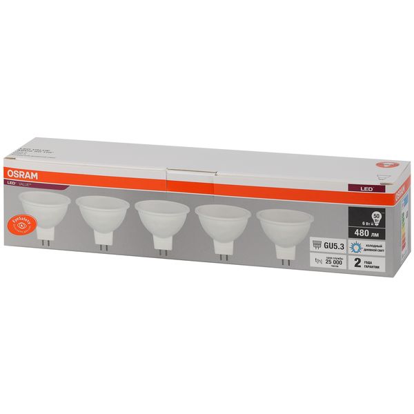 фото Светодиодные лампы led value lvmr1650 6sw/865 230в gu5.3, 5 шт (4058075584952) osram