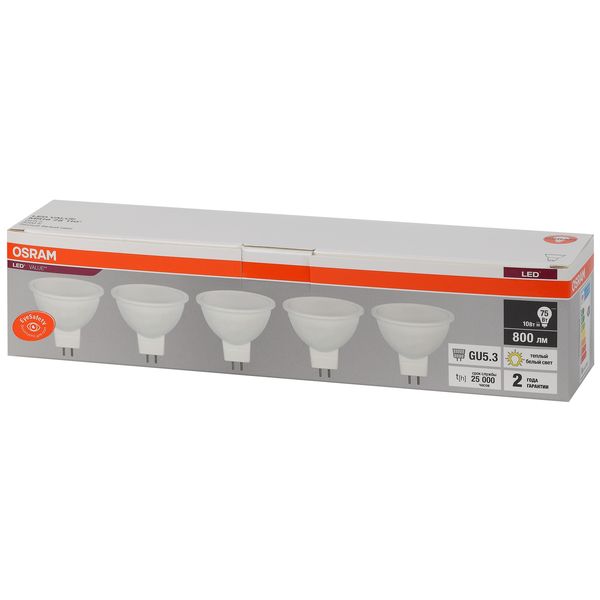 фото Светодиодные лампы led value lvmr1675 10sw/830 230в gu5.3, 5 шт (4058075585102) osram